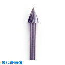 オートマック 精密切削用カッター 刃長(mm):9.0 刃幅(mm):6.5 (品番:SC13)(注番8521811)