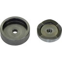亀倉 パワーマンジュニア標準替刃 穴寸法73 (品番:HP-73B)(注番8522226)・(送料別途見積り,法人・事業所限定)【大型】