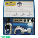 日平 パイプ切断工具 パイプカッティングツール (品番:NO.200)(注番8522809)・(法人・事業所限定,直送元)