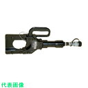 エナパック 油圧カッターヘッド (品番:WHC-3380)(注番8522828)・(送料別途見積り,法人・事業所限定,取寄)