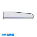 スズキ 超音波カッター SUW-30CD/CМH用替刃 H-1 (50枚) (品番:SUW-H-1)(注番8522836)・(送料別途見積り,法人・事業所限定,直送)(4)