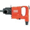 不二 大型インパクトレンチ (品番:FW-250-1)(注番8523086)・(法人・事業所限定,直送元)