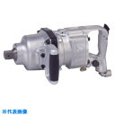 空研 1インチSQ大型エアインパクトレンチ(25.4mm角) KW-420G (品番:KW-420G)(注番8523098)