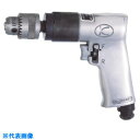 空研 エアードリルセット(10mm能力・正逆回転タイプ) KDRー901Rセット (品番:KDR-901R)(注番8523132)
