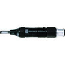 不二 ベビーグラインダー チャック内径3mm (品番:FG-13X-2)(注番8523659)