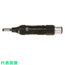 不二 ベビーグラインダー チャック内径3mm (品番:FG-13X-20)(注番8523660)・(送料別途見積り,法人・事業所限定,取寄)