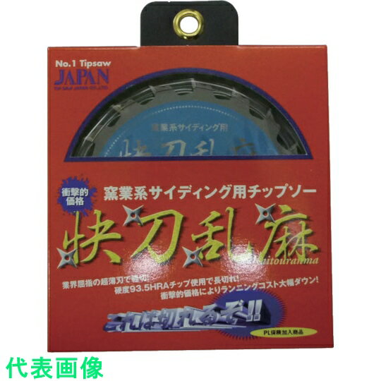 電動・油圧・空圧工具HT-345HMGD-105WMGD-105SMGD-125SMGD-305MGJ-110MGJ-135KT-180MG-147RS918190SD-110SD180SD-80DC-125TYA-120SKR1100KR1110KR1125KR3-100KR3-110≪類似品 前 40個 ≪類似品 前20個類似品後 20個≫類似品後 40個≫ 電動・油圧・空圧工具623061 チップソージャパン チップソージャパン　『快刀乱麻』窯業系サイディング用（1枚組）　110×16P 〔品番:KR1110〕 [本体質量：125g] 《包装時基本サイズ：18×14×0.8cm》〔包装時質量：125g〕分類》電動・油圧・空圧工具》切断用品》チップソー☆納期情報：在庫色(外紫) メーカー直送品【法人限定＝会社名ご記入お願い致します。】特長●耐摩耗性に優れた93．5HRA高硬度チップ採用により長切れします●薄刃設計により軽切削感です。用途●軟・硬質　窯業系サイディングボード用仕様・サイズ・寸法など●外径(mm)：110●刃厚(mm)：1.35●穴径(mm)：20●刃数：16●最高使用回転数(rpm)：13000●刃数(枚)：16●刃型：中心交互刃材質/仕上●台金：工具鋼●チップ：タングステンカーバイトセット内容/付属品注意●ご使用の前には、機械の取扱説明書・仕様書にそって本製品を正しくご使用ください。原産国（名称）日本JANコード4949022005081コロンコード4254372100コロン名称チップソージャパン　先端工具本体質量125g