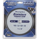 スエカゲ ステンレスチップソー 180MM (品番:SUS-180)(注番8523891)・(送料別途見積り,法人・事業所限定,取寄)