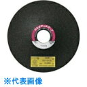 レヂボン スキルタッチR2 125×2×22 WA80 《25枚入》(品番:R21252-WA80)(注番8524501×25)