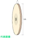 ミニモ 綿バフホイール 仕上げ用 φ125 (2個入) (品番:NA6554)(注番8525440)・(送料別途見積り,法人・事業所限定,取寄)