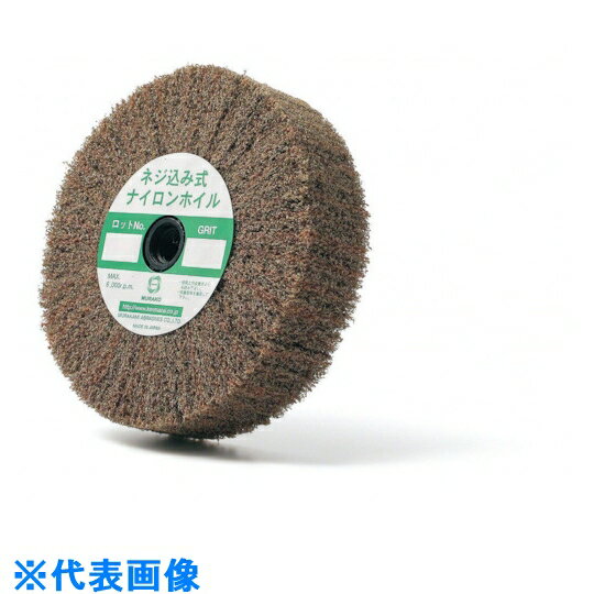 MURAKOͥ߼ʥۥ롡80M10ꡡ240 5ա:NNH80M10-240ˡ85256975...