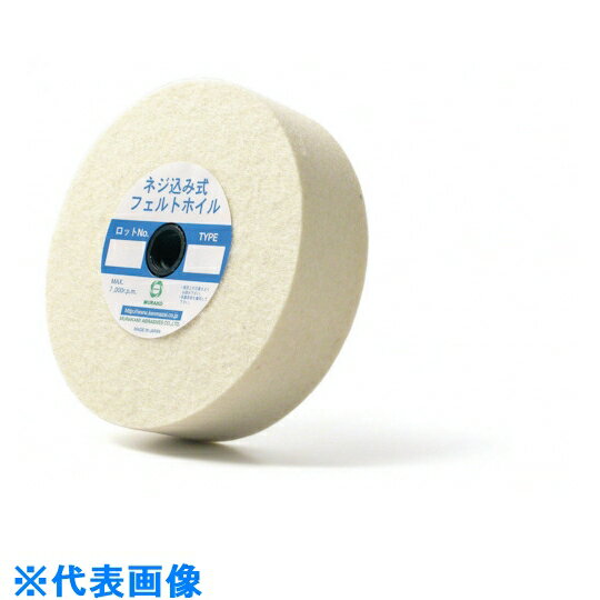 MURAKOͥ߼եȥۥ롡100M10ꡡϡɥ 5ա:NFH100M10Hˡ8526180...