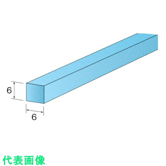 ミニモ　ソフトタッチストーン　WA＃320　6×6mm　（10個入） （品番:RD1314）（注番8529216）・（送料別途見積り,法人・事業所限定,取寄）