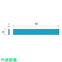 ミニモ SA5024 ミニター ファイバーストーンチップ 2×6mm