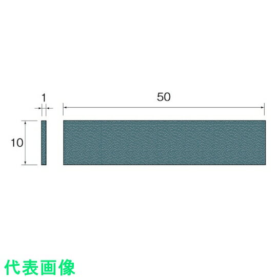 ミニモ　ダイヤモンドファイバーストーンチップ＃200　1×10mm （品番:SA6021）（注番8529400）・（送料別途見積り,法人・事業所限定,取寄）