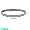 ミニモ メッシュベルト#1000 (20枚入) (品番:SA1107)(注番8529688)・(送料別途見積り,法人・事業所限定,取寄)