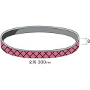 Minimo ダイヤモンドベルト コーティング ハード#400 (3枚入) (品番:SA1356)(注番8529705)