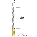 ミニモ　スパイラルホールブラシ　砥粒入りナイロン＃500　Φ1．5 〔品番:FD2152〕[8530422]「送料別途見積り,法人・事業所限定,取寄」