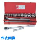 コーケン ソケットセット 差込角19mm (品番:6201A)(注番8530744)・(法人・事業所限定,直送元)