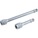 スエカゲ 3/8DR.ウォーブルロックエクステンションバー300mm (品番:263L300)(注番8531765)・(送料別途見積り,法人・事業所限定,取寄)