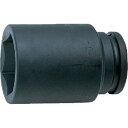 コーケン インパクト6角ディープソケット 90mm (品番:17300M-90)(注番8531994)・(法人・事業所限定,直送元)
