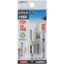 サンフラッグ マグピタ(6.35mm六角 (品番:PMX-635)(注番8532476)・(送料別途見積り,法人・事業所限定,取寄)