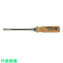 NOGA 木柄貫通マイナスドライバー (品番:162S10017)(注番8532551)・(送料別途見積り,法人・事業所限定,取寄)