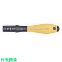NOGA 静電防止用トルクドライバー (品番:2882ESD0.4-1.0)(注番8532918)・(送料別途見積り,法人・事業所限定,取寄)