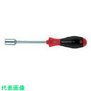NOGA ナットドライバー (品番:341N100)(注番8532975)・(送料別途見積り,法人・事業所限定,取寄)