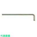 NOGA 六角レンチロングタイプ (品番:352W170)(注番8533275)・(送料別途見積り,法人・事業所限定,取寄)(4)