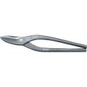 盛光 本職板金鋏 ハイスM1柳刃 270mm 中厚 (品番:HSTH-0627)(注番8534188)・(送料別途見積り,法人・事業所限定,取寄)