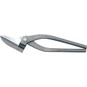 盛光 本職板金鋏 ハイスM1直線切 300mm (品番:HSTH-2930)(注番8534202)・(送料別途見積り,法人・事業所限定,取寄)