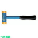 NOGA ショックレスハンマー 頭径35mm (品番:802H35)(注番8534504)・(送料別途見積り,法人・事業所限定,取寄)
