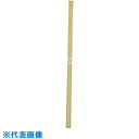金象 掛矢柄リング付 (品番:096614)(注番8534586)