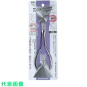 P・TOOL ペンロングタイプニッパー (品番:11455)(注番8535050)・(送料別途見積り,法人・事業所限定,取寄)