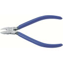 スリーピークス R型マイクロプラスチックニッパ(バネ付) 125mm (品番:MPN-125R)(注番8535184)
