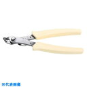 スリーピークス ベントニッパ (品番:SP-22)(注番8535193)