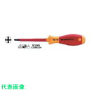 NOGA ソフトフィニッシュ絶縁ジーノ (品番:327SL/PH1)(注番8535262)・(送料別途見積り,法人・事業所限定,取寄)