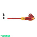 NOGA 1/4 絶縁マガジンビットホルダー (品番:3809-0201)(注番8535274)・(送料別途見積り,法人・事業所限定,取寄)
