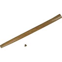 HAMACO 防爆 スケーリングハンマーCBSH用木柄 (品番:CBSH-150E)(注番8535311)