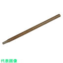 HAMACO 防爆 フラットショベル150用木柄 (品番:CBS-150FE)(注番8535314)・(送料別途見積り,法人・事業所限定,直送)