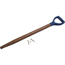 HAMACO 防爆 ショベル丸型170用木柄 (品番:CBS-170RE)(注番8535315)・(送料別途見積り,法人・事業所限定,直送)