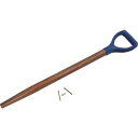 HAMACO 防爆 ショベル角型230用木柄 (品番:CBS-230KE)(注番8535316)・(送料別途見積り,法人・事業所限定,直送)