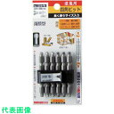 □サンフラッグ 四角ビット6本組#3×65mm (品番:1306-FW)(注番8535361)・(送料別途見積り,法人・事業所限定,取寄)