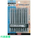 □サンフラッグ ブロンズビット10本組#2×110mm (品番:1310ASB-2-110)(注番8535362)・(送料別途見積り,法人・事業所限定,取寄)