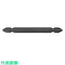 ナック ドライバービット ダブル 差込6.35xNo.3x150L 《10本入》(品番:3W3150)(注番8535470×10)