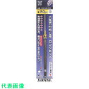 サンフラッグ 六角ロングヘックスビット2.5mm (1本入) (品番:DSA-25150)(注番8535756)