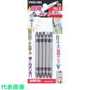 □サンフラッグ 四角ビット5本組 #3X85 (品番:FWB-53085)(注番8535771)・(送料別途見積り,法人・事業所限定,取寄)
