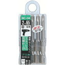 サンフラッグ シルバー段付ビット10本組#2X65mm (品番:NO.BC-04)(注番8535798)・(送料別途見積り,法人・事業所限定,取寄)