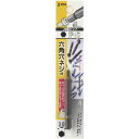 サンフラッグ 六角ビット3.0mm (品番:NODSA30)(注番8535815)・(送料別途見積り,法人・事業所限定,取寄)